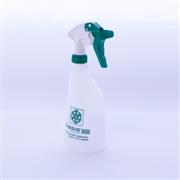 Water sprayer