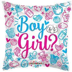 Boy or Girl Helium Balloon